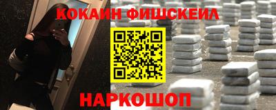 бутират Азнакаево