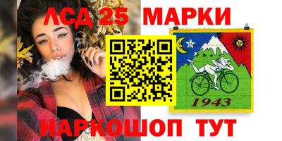 кокаин Абинск