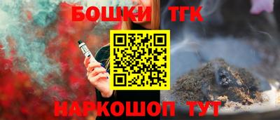 мескалин Тулун