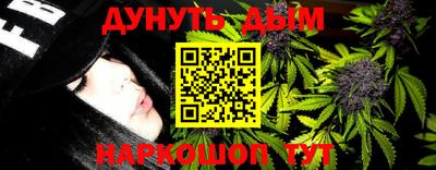 бутират Азнакаево