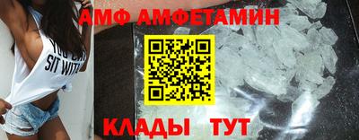бутират Азнакаево