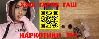 круглые Абакан