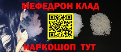 индика Туймазы